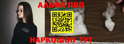 метадон Аргун