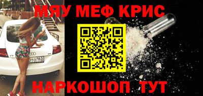 гидра Апрелевка