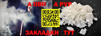 метадон Аргун