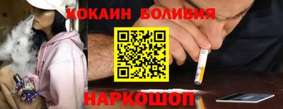 метадон Аргун