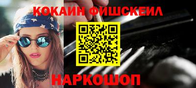 метадон Аргун