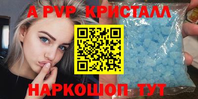метадон Аргун