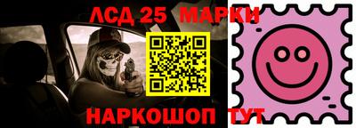 метадон Аргун