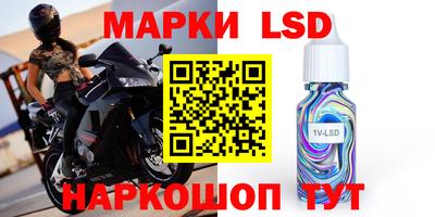 метадон Аргун