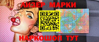 спиды Заволжье