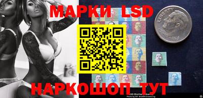 метадон Аргун
