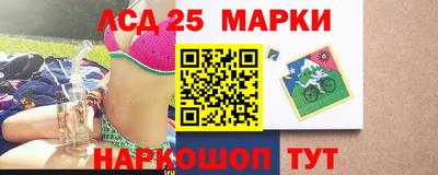 прущая мука Апшеронск