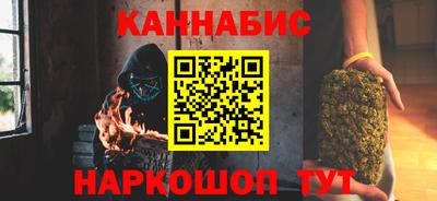 прущая мука Апшеронск