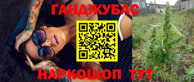 метадон Аргун