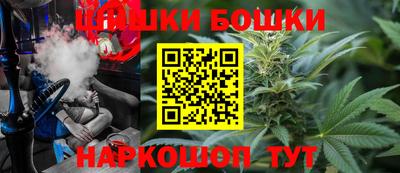 гидра Апрелевка