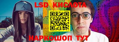 метадон Аргун