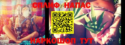 метадон Аргун