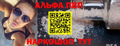 метадон Аргун