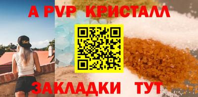 метадон Аргун
