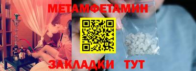гидра Апрелевка