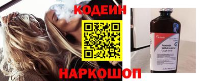 прущая мука Апшеронск