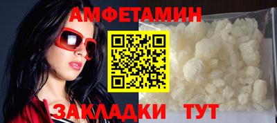 метадон Аргун