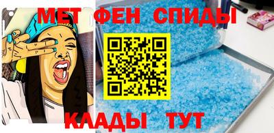 прущая мука Апшеронск