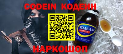 прущая мука Апшеронск