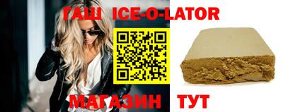 прущая мука Апшеронск