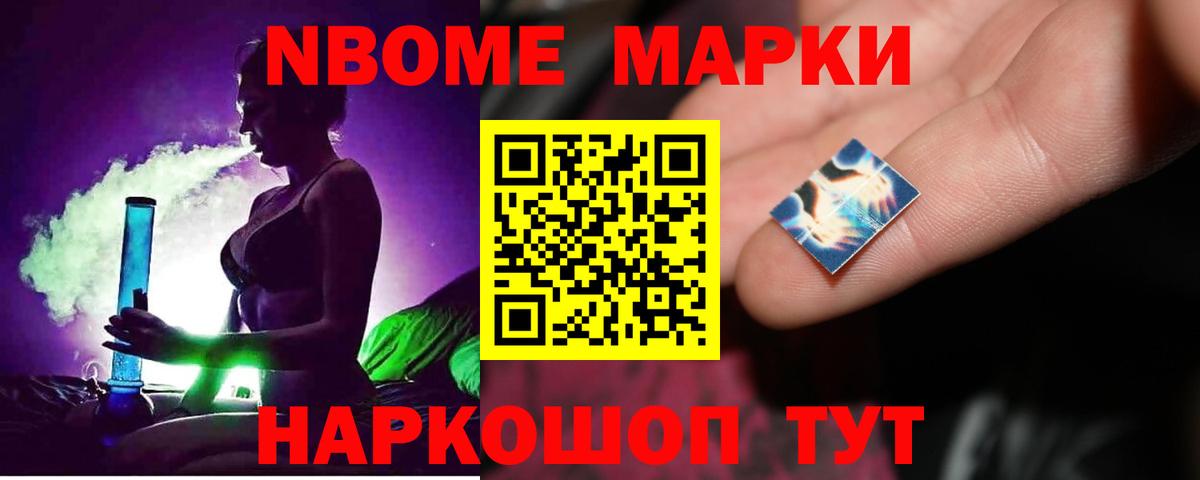 LSD-25 экстази кислота  Вход с VPN  Борисоглебск 